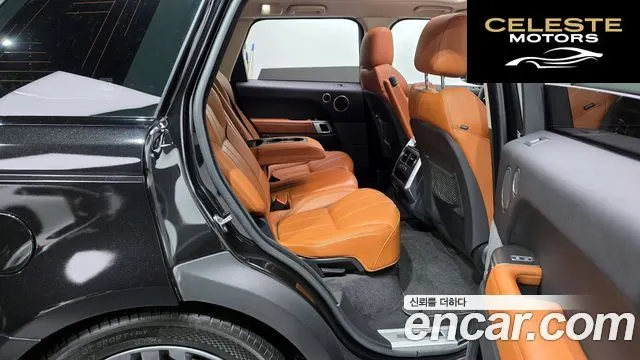 LAND ROVER Range Rover Sport 23.0 SDV6 HSE Dynamic 2017 — photo 12 sur 26