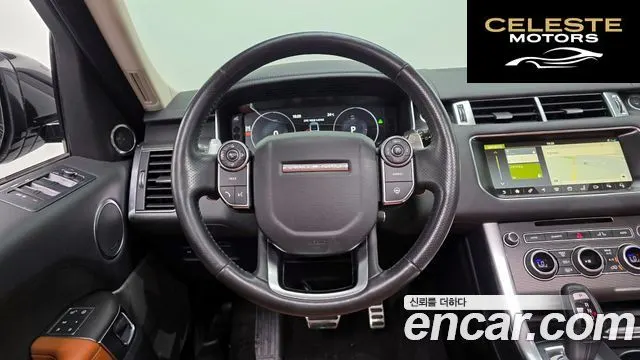 LAND ROVER Range Rover Sport 23.0 SDV6 HSE Dynamic 2017 — photo 13 sur 26