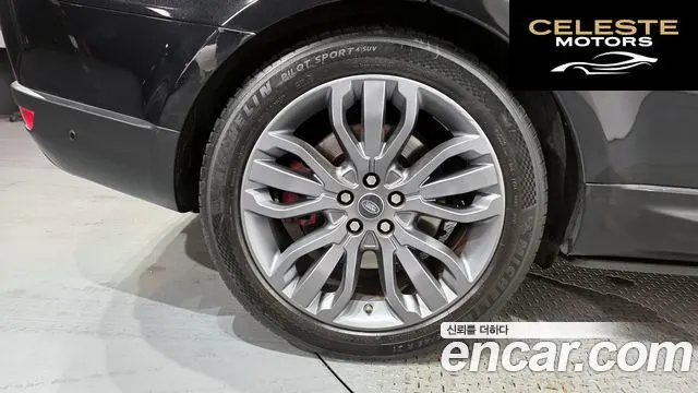 LAND ROVER Range Rover Sport 23.0 SDV6 HSE Dynamic 2017 — photo 5 sur 26