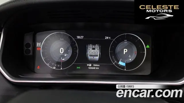 LAND ROVER Range Rover Sport 23.0 SDV6 HSE Dynamic 2017 — photo 8 sur 26