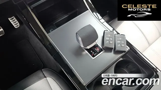 LAND ROVER Range Rover Evoque 2P250 Dynamic SE 2025 — photo 12 sur 32