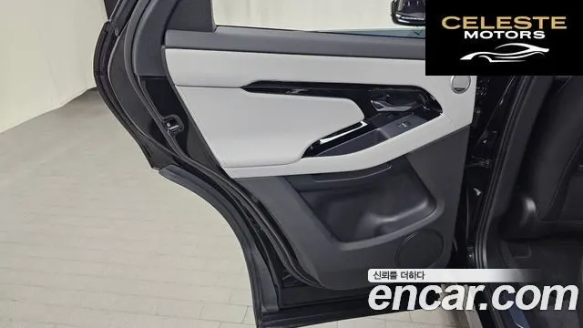 LAND ROVER Range Rover Evoque 2P250 Dynamic SE 2025 — photo 15 sur 32