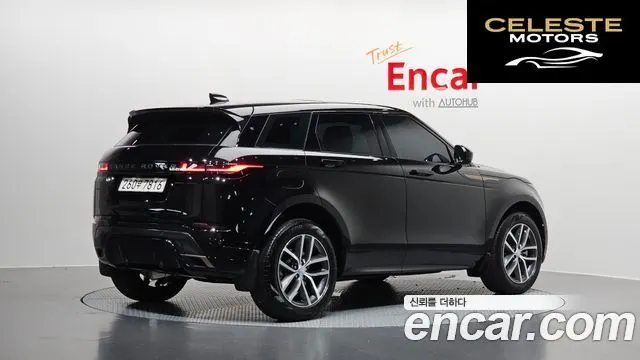 LAND ROVER Range Rover Evoque 2P250 Dynamic SE 2025 — photo 2 sur 32
