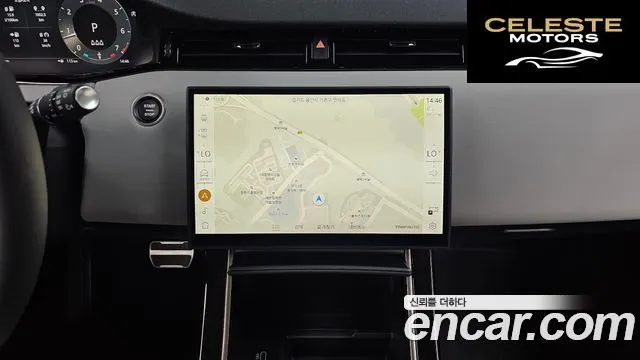 LAND ROVER Range Rover Evoque 2P250 Dynamic SE 2025 — photo 20 sur 32