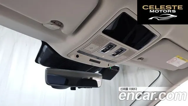 LAND ROVER Range Rover Evoque 2P250 Dynamic SE 2025 — photo 25 sur 32