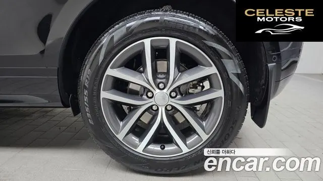 LAND ROVER Range Rover Evoque 2P250 Dynamic SE 2025 — photo 7 sur 32