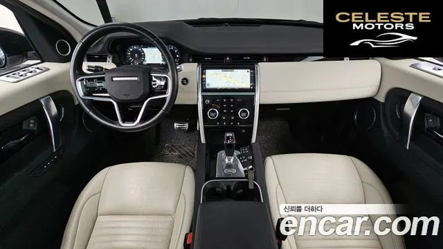 LAND ROVER Discovery Sport 2P250 SE 2022 — photo 10 sur 32