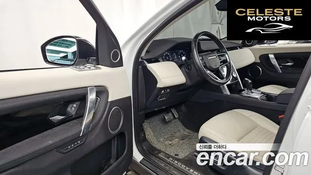 LAND ROVER Discovery Sport 2P250 SE 2022 — photo 13 sur 32