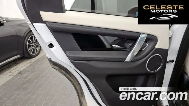 LAND ROVER Discovery Sport 2P250 SE 2022 — photo 15 sur 32