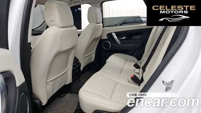 LAND ROVER Discovery Sport 2P250 SE 2022 — photo 16 sur 32