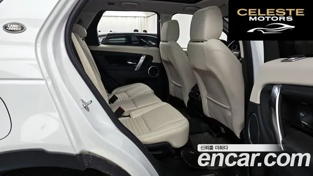 LAND ROVER Discovery Sport 2P250 SE 2022 — photo 18 sur 32