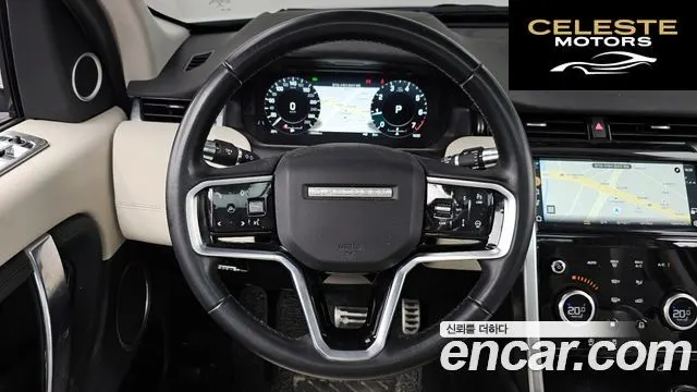 LAND ROVER Discovery Sport 2P250 SE 2022 — photo 19 sur 32