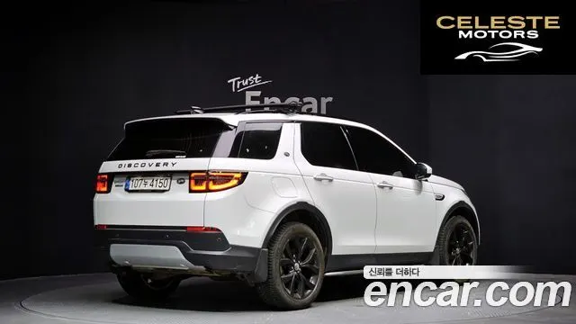 LAND ROVER Discovery Sport 2P250 SE 2022 — photo 2 sur 32