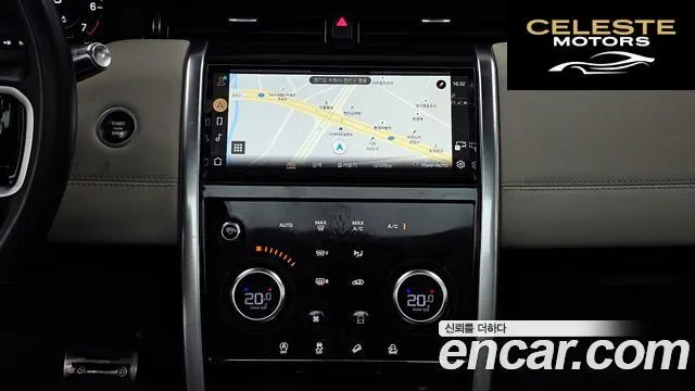 LAND ROVER Discovery Sport 2P250 SE 2022 — photo 20 sur 32