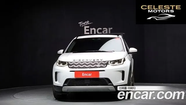 LAND ROVER Discovery Sport 2P250 SE 2022 — photo 3 sur 32