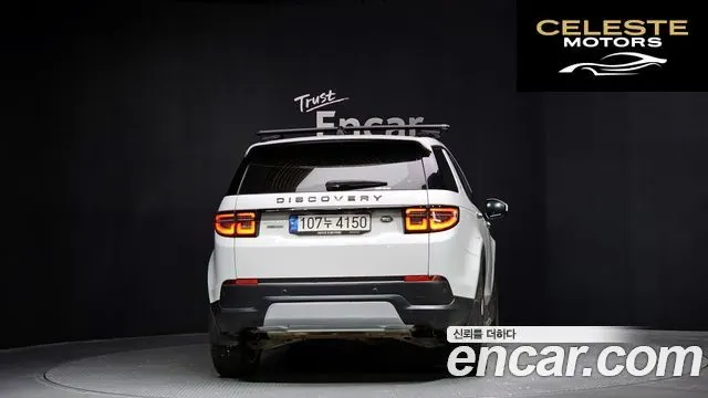 LAND ROVER Discovery Sport 2P250 SE 2022 — photo 4 sur 32