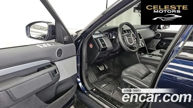 LAND ROVER Discovery 5 3.0 SD6 Edition 2020 — photo 10 sur 20