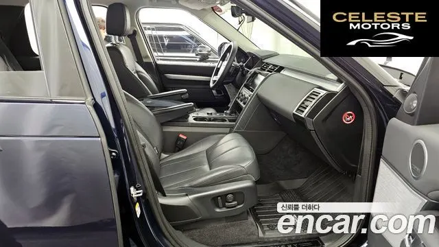LAND ROVER Discovery 5 3.0 SD6 Edition 2020 — photo 11 sur 20