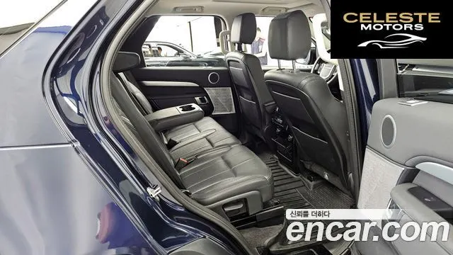 LAND ROVER Discovery 5 3.0 SD6 Edition 2020 — photo 12 sur 20