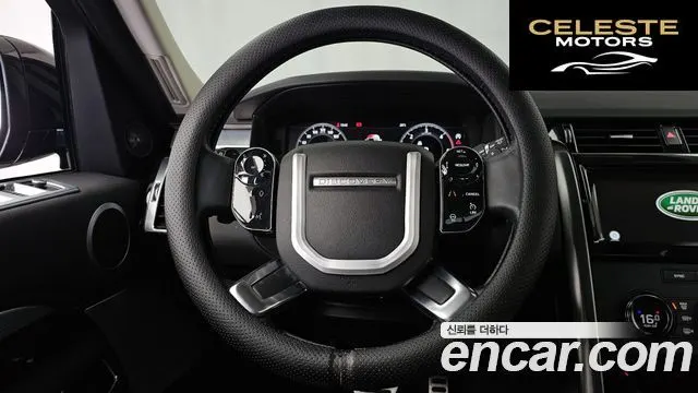 LAND ROVER Discovery 5 3.0 SD6 Edition 2020 — photo 13 sur 20