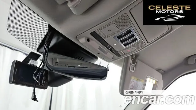 LAND ROVER Discovery 5 3.0 SD6 Edition 2020 — photo 17 sur 20