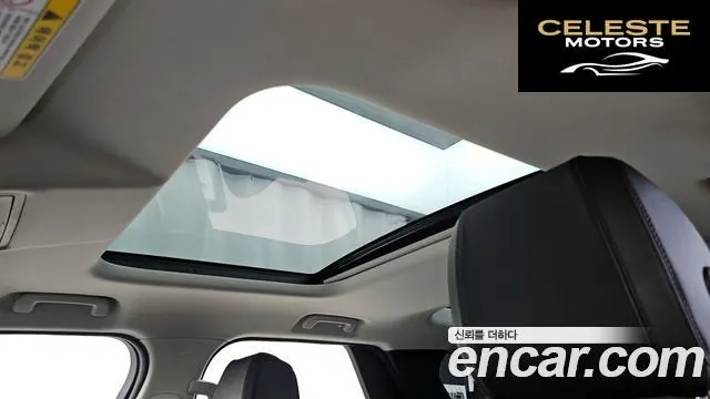 LAND ROVER Discovery 5 3.0 SD6 Edition 2020 — photo 18 sur 20
