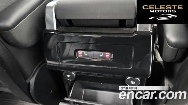 LAND ROVER Discovery 5 3.0 SD6 Edition 2020 — photo 19 sur 20