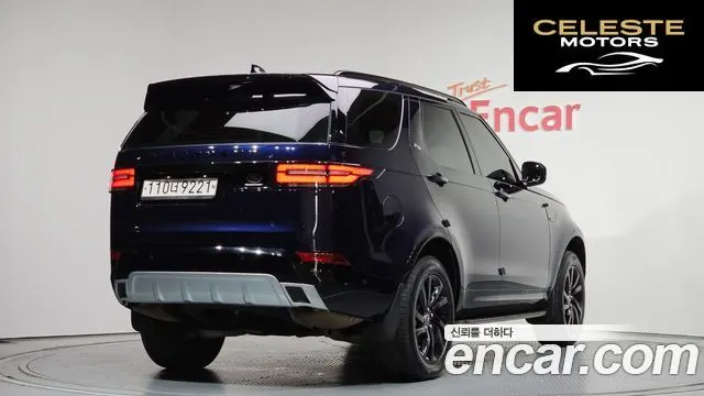 LAND ROVER Discovery 5 3.0 SD6 Edition 2020 — photo 2 sur 20