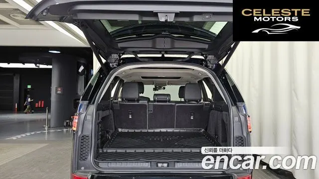 LAND ROVER Discovery 5 3.0 SD6 Edition 2020 — photo 20 sur 20