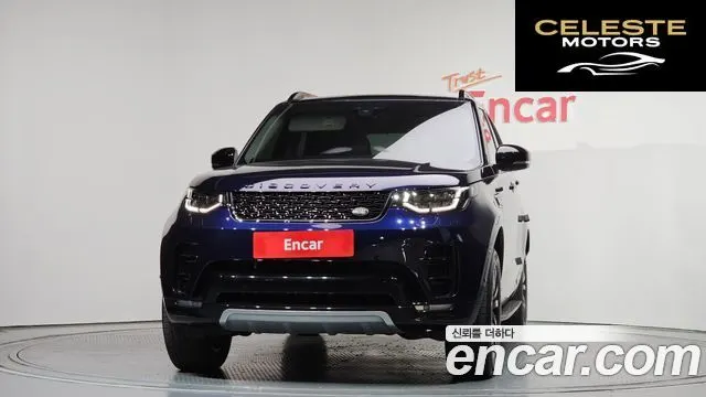 LAND ROVER Discovery 5 3.0 SD6 Edition 2020 — photo 3 sur 20