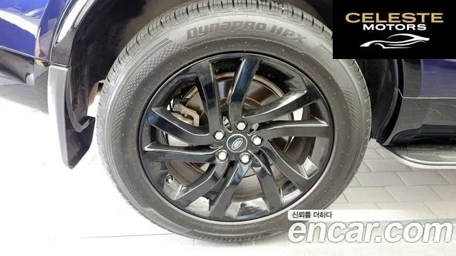 LAND ROVER Discovery 5 3.0 SD6 Edition 2020 — photo 5 sur 20