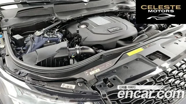 LAND ROVER Discovery 5 3.0 SD6 Edition 2020 — photo 6 sur 20