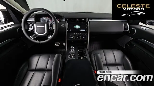 LAND ROVER Discovery 5 3.0 SD6 Edition 2020 — photo 7 sur 20