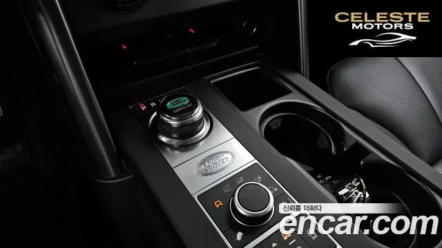 LAND ROVER Discovery 5 3.0 SD6 Edition 2020 — photo 9 sur 20