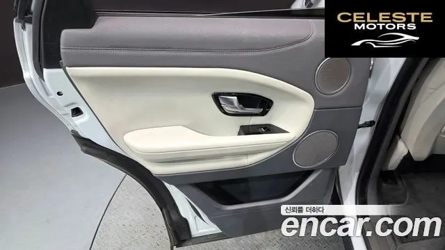LAND ROVER Range Rover Evoque 2.0 TD4 HSE 2016 — photo 15 sur 31
