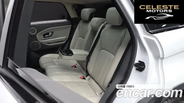 LAND ROVER Range Rover Evoque 2.0 TD4 HSE 2016 — photo 16 sur 31