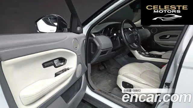 LAND ROVER Range Rover Evoque 2.0 TD4 HSE 2016 — photo 17 sur 31