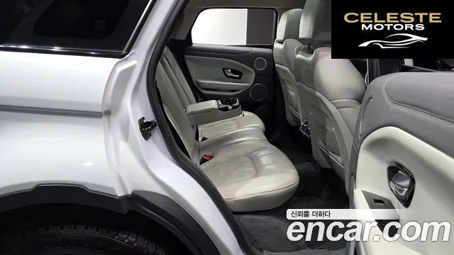 LAND ROVER Range Rover Evoque 2.0 TD4 HSE 2016 — photo 18 sur 31