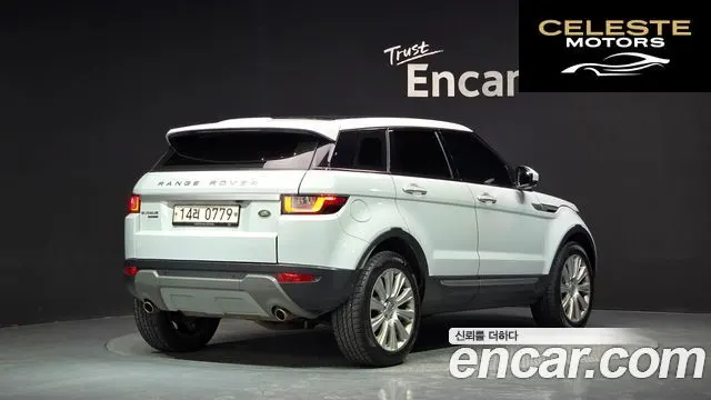 LAND ROVER Range Rover Evoque 2.0 TD4 HSE 2016 — photo 2 sur 31