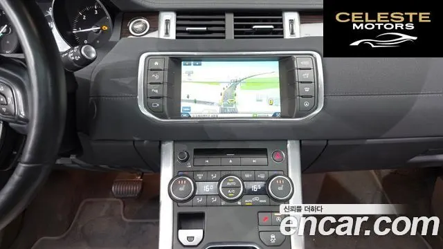 LAND ROVER Range Rover Evoque 2.0 TD4 HSE 2016 — photo 20 sur 31