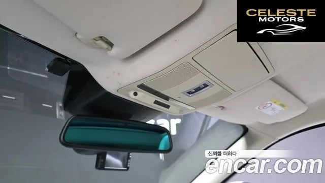 LAND ROVER Range Rover Evoque 2.0 TD4 HSE 2016 — photo 23 sur 31