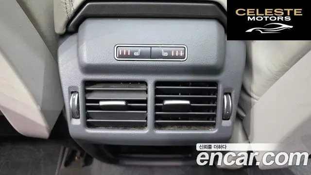 LAND ROVER Range Rover Evoque 2.0 TD4 HSE 2016 — photo 24 sur 31