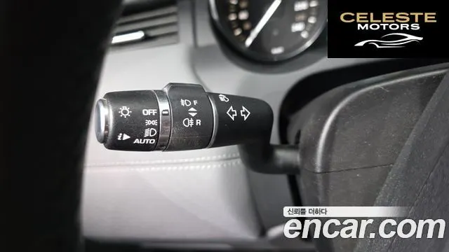 LAND ROVER Range Rover Evoque 2.0 TD4 HSE 2016 — photo 28 sur 31
