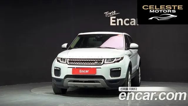 LAND ROVER Range Rover Evoque 2.0 TD4 HSE 2016 — photo 3 sur 31