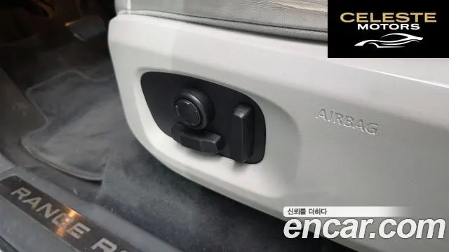 LAND ROVER Range Rover Evoque 2.0 TD4 HSE 2016 — photo 31 sur 31