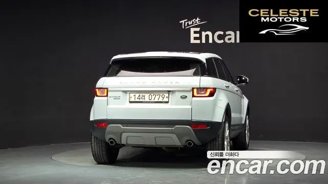 LAND ROVER Range Rover Evoque 2.0 TD4 HSE 2016 — photo 4 sur 31