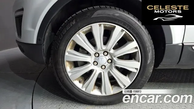 LAND ROVER Range Rover Evoque 2.0 TD4 HSE 2016 — photo 5 sur 31