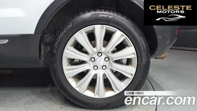 LAND ROVER Range Rover Evoque 2.0 TD4 HSE 2016 — photo 7 sur 31