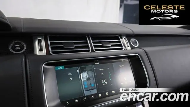 LAND ROVER Range Rover 44.4 SDV8 AB 2017 — photo 14 sur 20