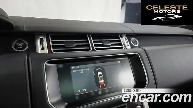 LAND ROVER Range Rover 44.4 SDV8 AB 2017 — photo 15 sur 20